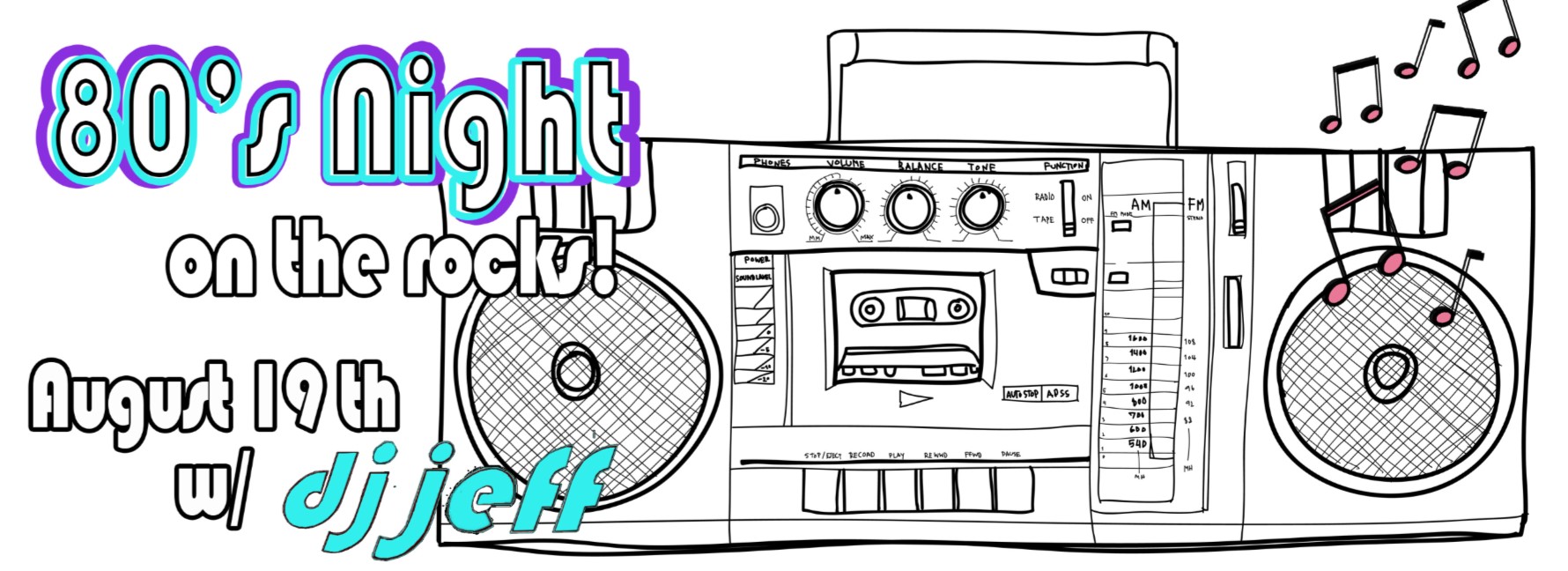 Swing at Lykens Valley